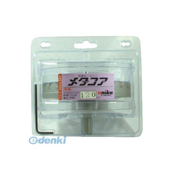 【個人宅配送不可】ユニカ  MCS150　直送 代引不可・他メーカー同梱不可　 超硬ホールソーメタコア 150mmの通販はその他花・ガーデン・エクステリア・DIY工具