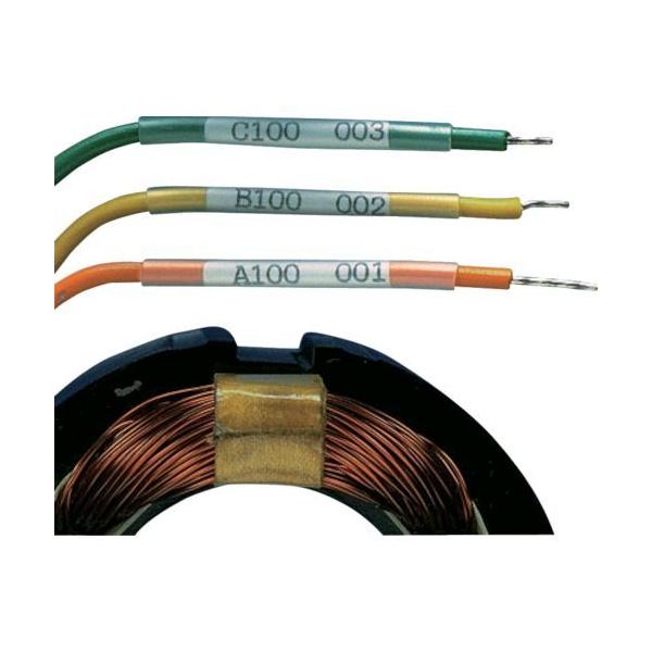 【個人宅配送不可】パンドウイットコーポレーション日本支社  HSTTK1248Q直送 代引不可・他メーカー同梱不可 熱収縮チューブ カイナー ２５本入の通販は 28,481円