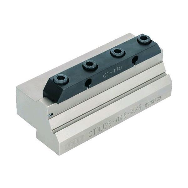 タンガロイ CTBU25-075-4/5-CHP ツールブロック CTBU250754/5CHP