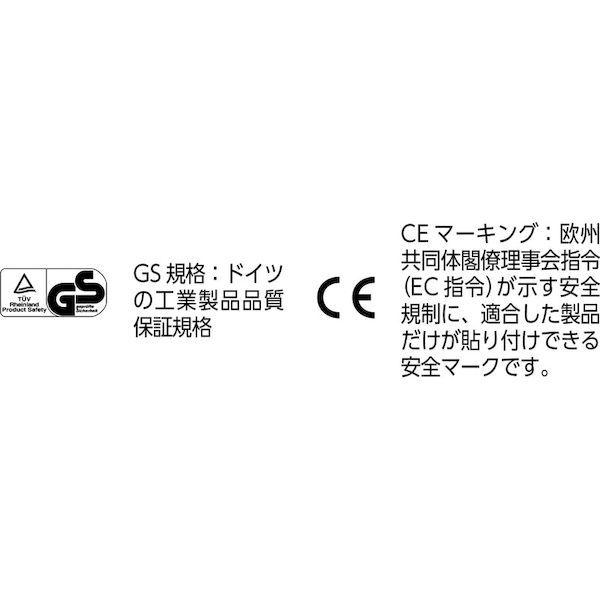【個人宅配送不可】トラスコ TRUSCO THP-20-511 直送　代引不可・他メーカー同梱不可 ハンドパレットトラック　２ｔ用　Ｌ１１５０ＸＷ５４_1