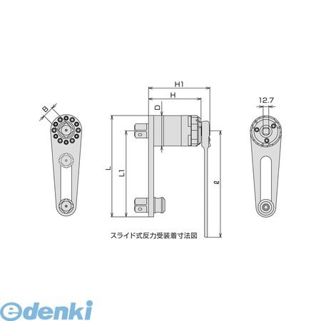 【個人宅配送不可】前田金属工業 ＴＯＮＥ P150A 直送 代引不可 倍力レンチ 強力パワーレンチ 倍率２３．０ 最大入力トルク６５Ｎ・ｍ