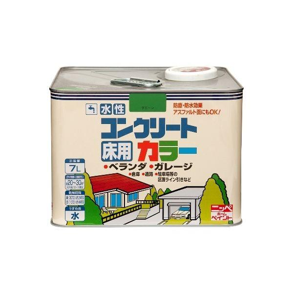 「直送」 ニッペホームプロダクツ  4976124090226 直送 代引不可・他メーカー同梱不可 水性コンクリートカラー ライトグレ− 7L ライトグレーの通販は 12,555円