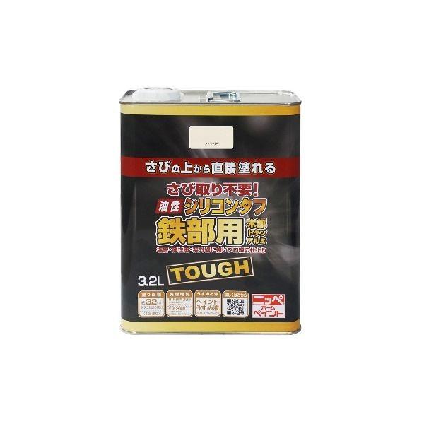 「直送」 ニッペホームプロダクツ  4976124218040 直送 代引不可・他メーカー同梱不可 油性シリコンタフ アイボリー 3．2L 鉄部用 高
