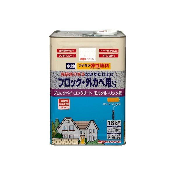 ニッペホームプロダクツ  4976124240263 直送 代引不可・他メーカー同梱不可 弾性ブロック外かべ用S アイボリーホワイト 16kg