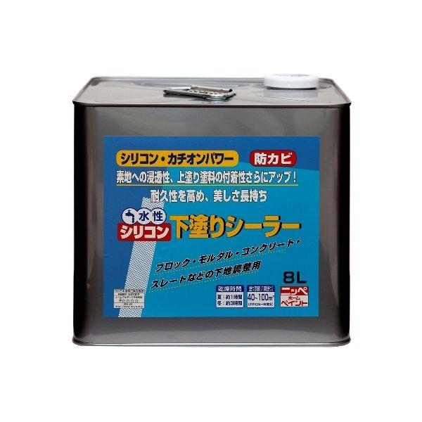 「直送」 ニッペホームプロダクツ  4976124400438 直送 代引不可・他メーカー同梱不可 水性シリコン下塗りシーラー 透明 8L ニッペホー