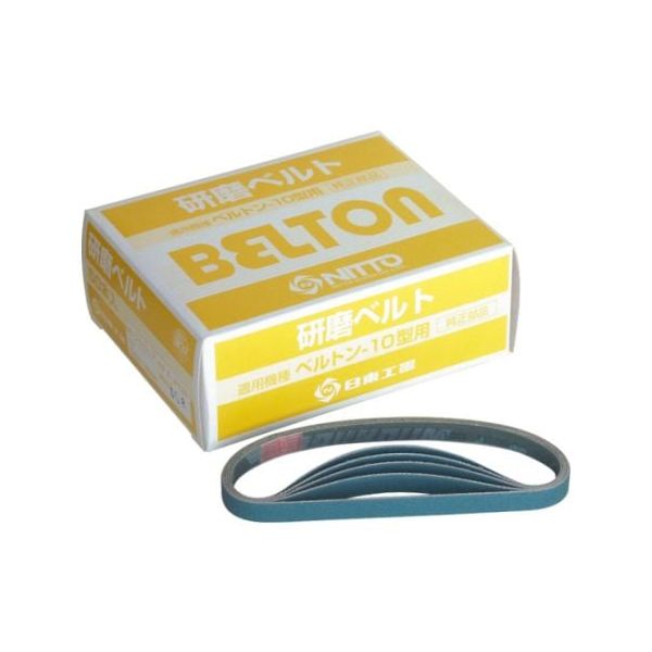 日東工器 41407 ベルトン用アルミナベルト １０Ｘ３３０ｍｍ ＡＡ４００＃ ５０本入り B10AﾚｼﾞﾝBA#400X10(50P)