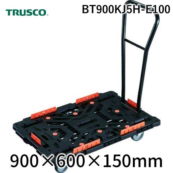 伸縮式 TRUSCO トラスコ中山 伸縮式コンテナ台車 内寸500-600X700-800 スチール製 [FCD6-5070] FCD65070 販売単位：1 送料無料 新品・2営業日で発送TRUSCO トラスコ中山 TRUSCO 伸縮式コンテナ台車