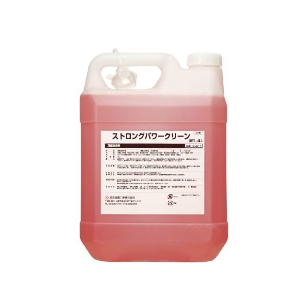 鈴木油脂 S-2021-4 ストロングパワークリーン 4L S20214