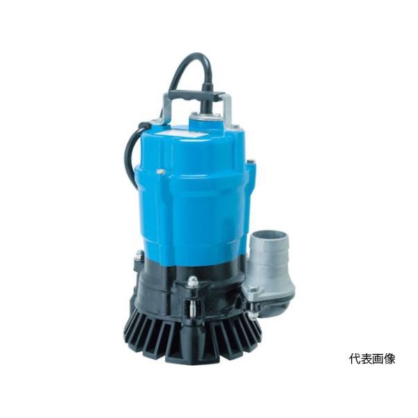 鶴見製作所 4944792105610 一般工事排水用水中ハイスピンポンプ ５０Ｈｚ 口径５０ｍｍ 単相１００Ｖ