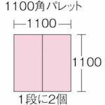【個人宅配送不可】サンコー SK-B300-BL 直送 代引不可 スタッキングコンテナー １２８０００ サンテナーＢ＃３００ ブルー S_1
