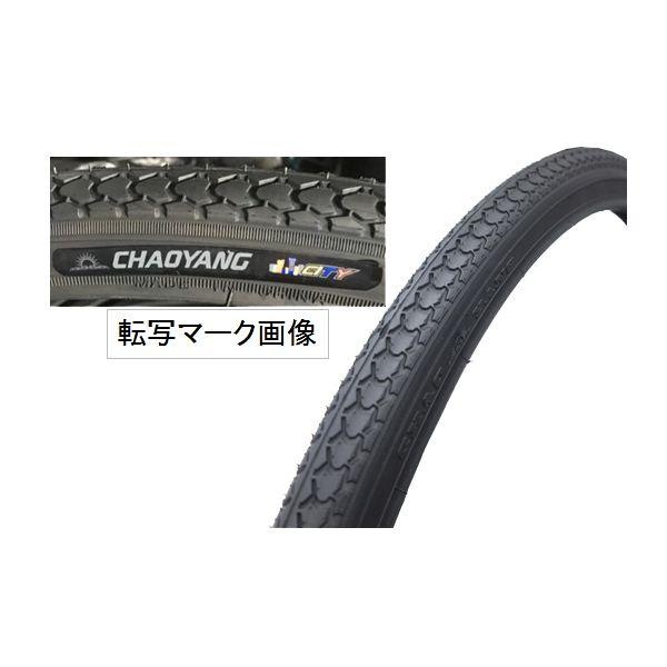 Cyt ノーマルタイヤ 1本バラ 26x1 3 8黒 H422の通販はau Pay マーケット 測定器 工具のイーデンキ