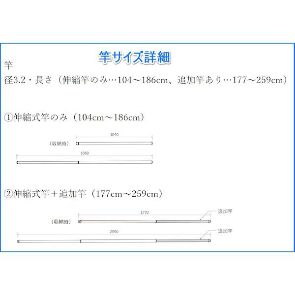 森田アルミ工業 KURURI 首振りピン式物干 クルリ ピン固定壁付室内物干し竿セット ／ 室内物干しの通販はau PAY マーケット -  測定器・工具のイーデンキ