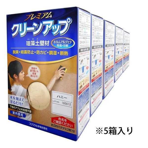 フジワラ プレミアム珪藻土壁材3坪 ハニー 【未使用品】