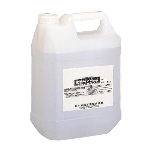 鈴木油脂 S-9815 サビ取り剤 中性サビカット ４ｋｇ S9815