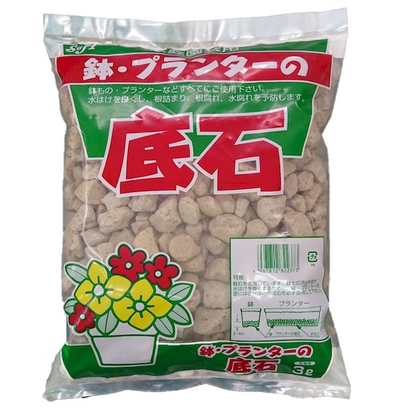 サンアンドホープ プランターの底石 3lの通販はau Pay マーケット 測定器 工具のイーデンキ