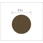 ナカニシ 64122 サンドペーパーディスク １００枚入 粒度＃８０ 基材：布 外径２１ｍｍ