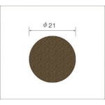 ナカニシ 64125 サンドペーパーディスク １００枚入 粒度２４０ 基材：布 外径２１ｍｍ