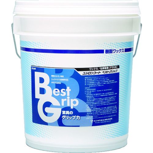 ユシロ化学工業  3110000521 ベストグリップの通販は