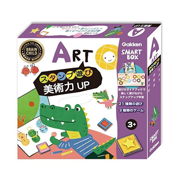 10個入 スマートボックス美術力 011の通販はau Pay マーケット 測定器 工具のイーデンキ