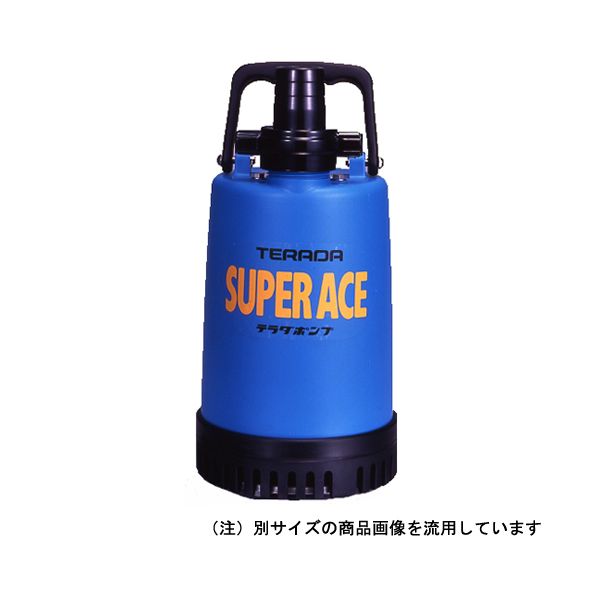 4975567186275 スーパーエース水中ポンプ ６０Ｈｚ スーパーエース水中ポンプ 寺田ポンプ製作所 S220