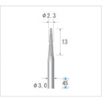 ナカニシ 24551 超硬カッター テーパー ダイヤカット 刃径２．３ｍｍ 刃長１３ｍｍ