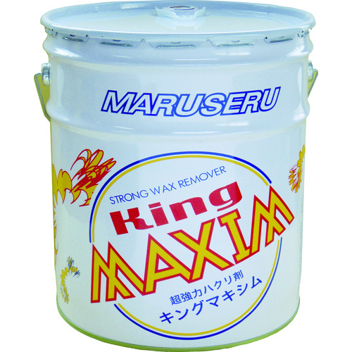 日本マルセル 0102005 キングマキシム