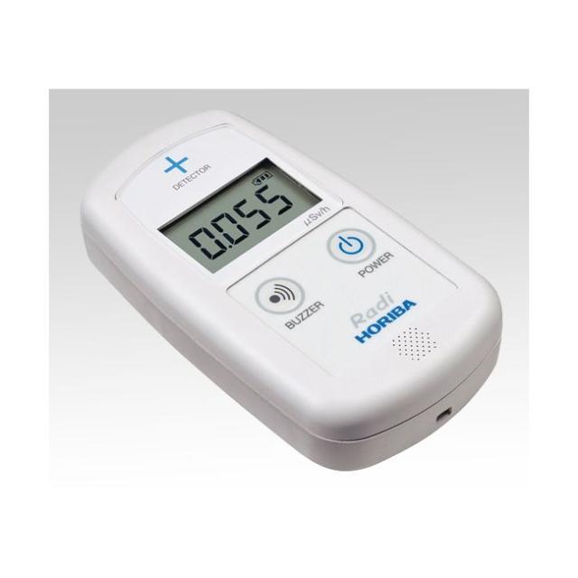 PA-1000 環境放射線モニター シンチレーション式 環境放射線モニター 堀場の通販は 140,939円