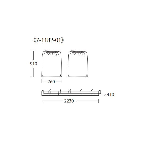 格安定番 Cアーム用滅菌ドレープ（Premium Guard） 10-2129EU 1箱（40枚入り） MeReCare-y(メリケア) 通販  PayPayモール