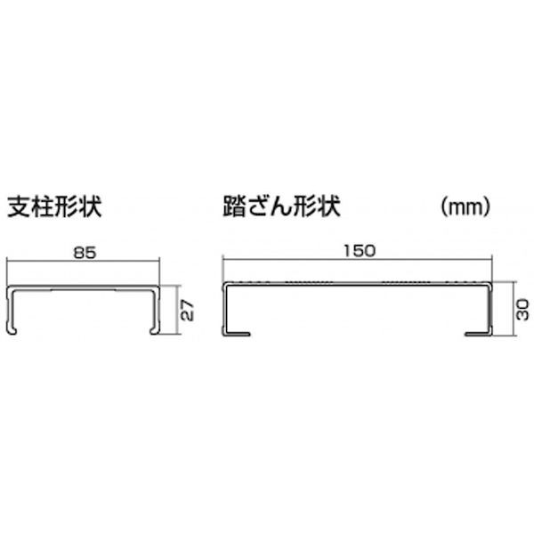 ＹＯＫＥ　リフティングポイントロング　Ｍ４２×４．５×２６４　１５ｔ 8-211-150-350L - 3