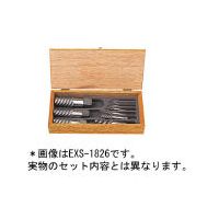 トラスコ TRUSCO EXS-1825 エキストラクターセット ラセン型 9本組 木箱入 EXS1825 231-9501