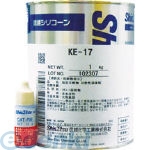信越化学工業 SHINETSU KE-17 ＲＴＶゴム １ＫＧ KE17 389-1984