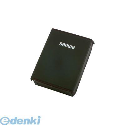 三和電気計器  C-77H テスター用ケース C77H