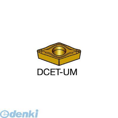 サンドビック ＳＶ DCET070200UM コロターン107 旋削用ポジ・チップ 1115 359-1077【キャンセル不可】