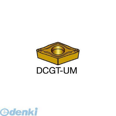 サンドビック ＳＶ DCGT11T302UM コロターン107 旋削用ポジ・チップ 1125 606-9061【キャンセル不可】