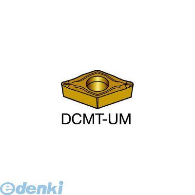 サンドビック ＳＶ DCMT11T308UM コロターン107 旋削用ポジ・チップ 2025 606-9177【キャンセル不可】