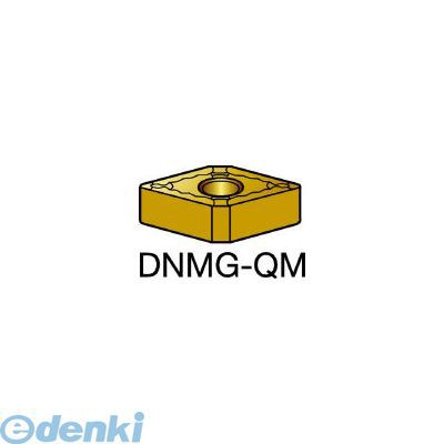 サンドビック SV DNMG110408QM T−Max P 旋削用ネガ・チップ 1115 359-0097【キャンセル不可】の通販は