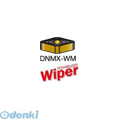 サンドビック ＳＶ DNMX150408WMX T−Max P 旋削用ネガ・チップ 2015 358-9722【キャンセル不可】
