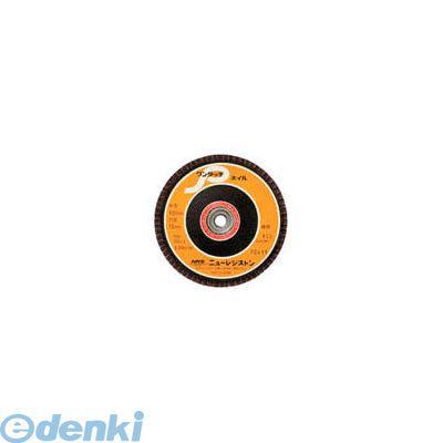 ニューレジストン ＮＲＳ OPW10072A400 【10個入】 ペーパー多羽根ホイル ワンタッチＰホイル １００×Ｍ１０ Ａ４００ ７２枚羽根 451-8