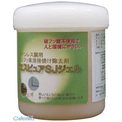 佐々木化学薬品 SJJEL300G ステンレス溶接焼け除去剤 エスピュアＳＪジェル 高粘度タイプ ３００ｇ 490-3706