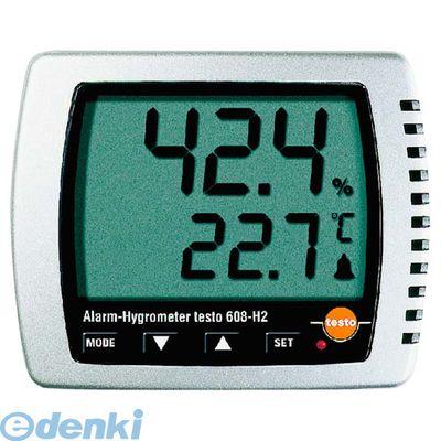 高等学校の性教育―21世紀へのヒューマン・セクソロジー (シリーズ 科学・人権・自立・共生の性教育) 高等学校の性教育—21世紀へのヒューマン・セクソロジー