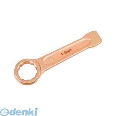 ＨＡＭＡＣＯ CBDR36 打撃メガネレンチ 二面幅寸法 ｍｍ ：３６ CBDR-36 X-SPARK ハマコSS
