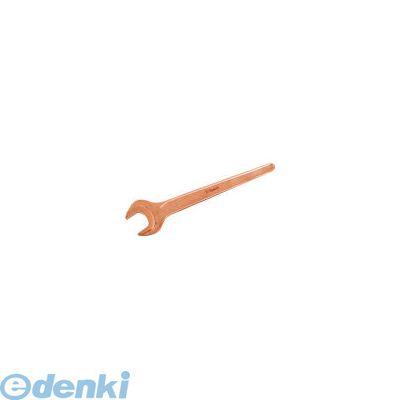 ＨＡＭＡＣＯ CBKS41 片口スパナ 二面幅寸法４１ｍｍ 全長３４５ｍｍ CBKS-41 X-SPARK 4560357417150の通販は