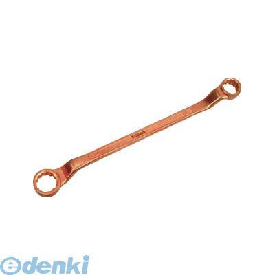 ＨＡＭＡＣＯ  CBMM2632 両口メガネレンチ ６０度 二面幅寸法 ｍｍ ：２６×３２二面幅寸法 ｍｍ ：２６×３２ CBMM-2632 X-SPARK