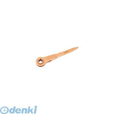 ＨＡＭＡＣＯ  CBRH41 ラチェットレンチ 二面幅寸法 ｍｍ ：４１ CBRH-41 X-SPARK 4560357418928 防爆ラチェットレンチ 二面幅寸法 ｍｍの通販は