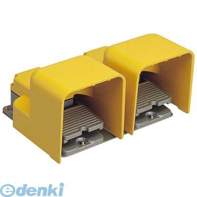 オジデン OFLTWSM2K フットスイッチ製造用防雨形・遮蔽物取りまかなう付 定格６Ａ−２５０ＶＡＣ