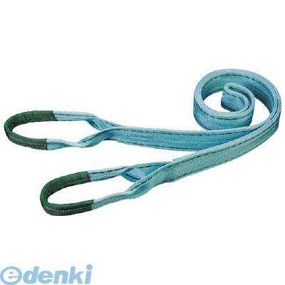 田村  P3E 75X5.0 ベルトスリング　Ｐタイプ　３Ｅ　７５×５．０