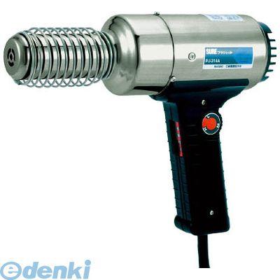 ＳＵＲＥ PJ214A200V 熱風加工機　プラジェット（温度可変タイプ）２００Ｖ