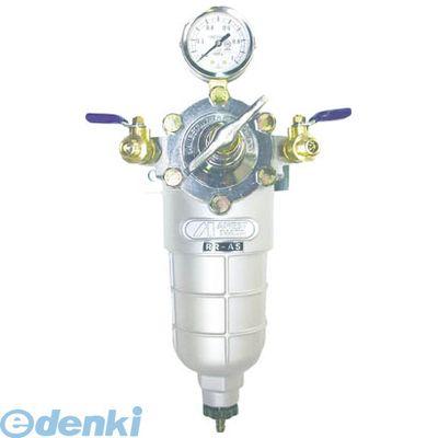アネスト岩田  RRAS エアートランスホーマ　両側調整圧力　７８０Ｌ／ｍｉｎ