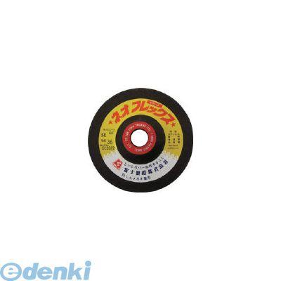 富士  SE36 　　　ネオフレックスＳＥ３６ １００Ｘ３Ｘ１５ 【20個入】