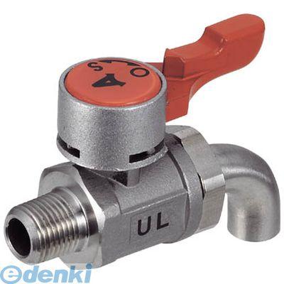 ＡＳＯＨ  UL1100 エースボール−２１ 下向き吐出型 ＰＴ１／８ アソー UL-1100